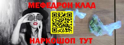 не бодяженный Гусиноозёрск
