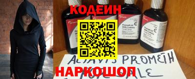 не бодяженный Гусиноозёрск