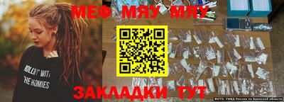 метадон Гусев