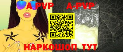 не бодяженный Гусиноозёрск
