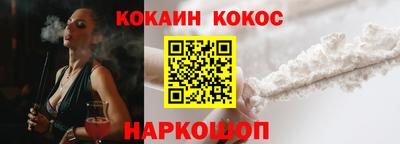 метадон Гусев