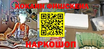 не бодяженный Гусиноозёрск