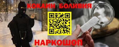 не бодяженный Гусиноозёрск