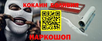 не бодяженный Гусиноозёрск