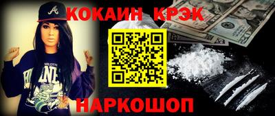 метадон Гусев
