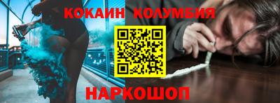не бодяженный Гусиноозёрск