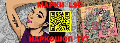 метадон Гусев
