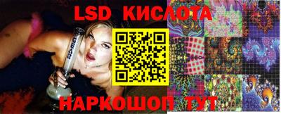 не бодяженный Гусиноозёрск
