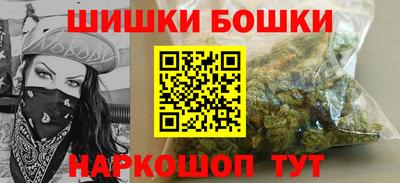 метадон Гусев