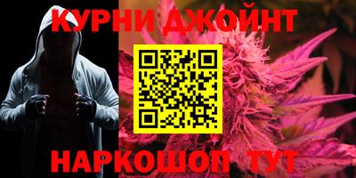 метадон Гусев