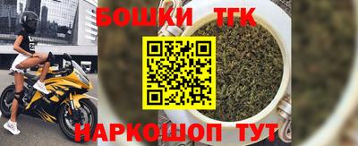 метадон Гусев