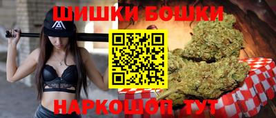 не бодяженный Гусиноозёрск
