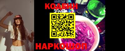 герыч Краснознаменск