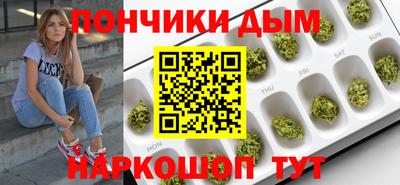 не бодяженный Гусиноозёрск
