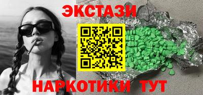 метадон Гусев