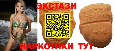 не бодяженный Гусиноозёрск