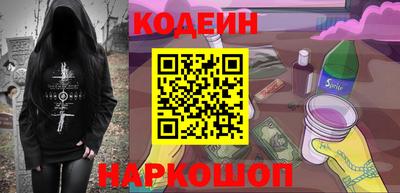 не бодяженный Гусиноозёрск