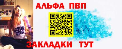 метадон Гусев