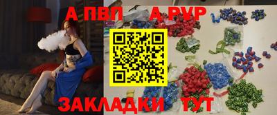 не бодяженный Гусиноозёрск