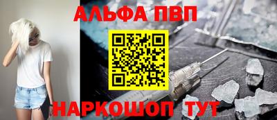 метадон Гусев