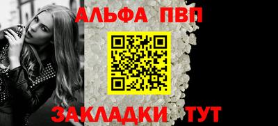 метадон Гусев