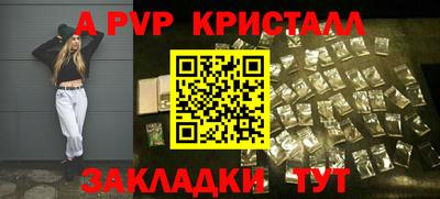 не бодяженный Гусиноозёрск