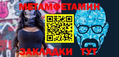 не бодяженный Гусиноозёрск