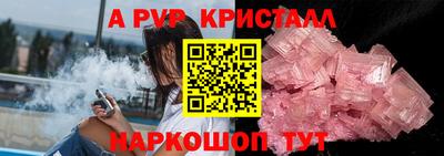 не бодяженный Гусиноозёрск