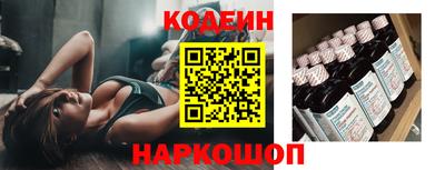 метадон Гусев