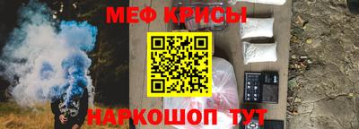 метадон Гусев