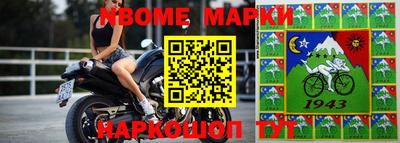 не бодяженный Гусиноозёрск