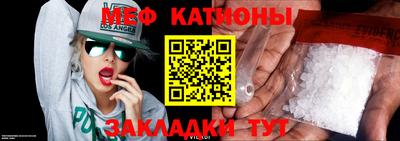 не бодяженный Гусиноозёрск