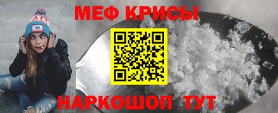 не бодяженный Гусиноозёрск